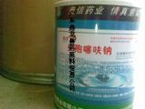 三亞獸藥批發(fā)市場(chǎng)概況與頭孢噻呋鈉產(chǎn)品簡(jiǎn)介